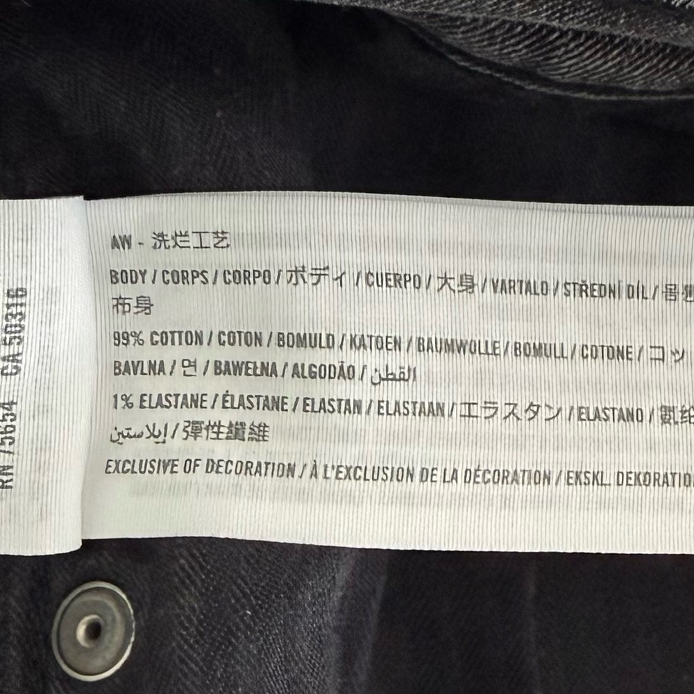 Abercrombie & Fitch The Mom High Rise Black Jean - Picture 11 of 12